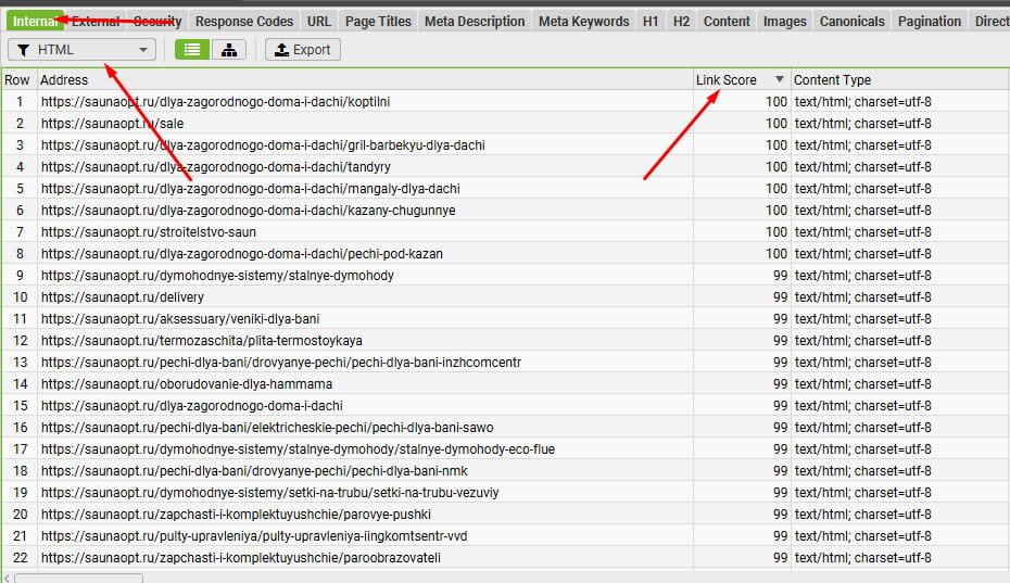 Найдите колонку Link Score